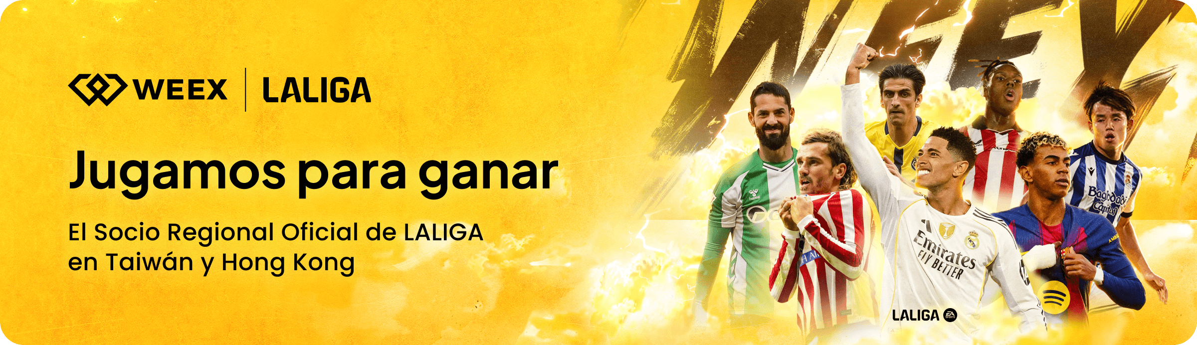 WEEX Laliga